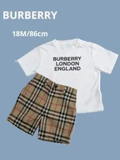 BURBERRY バーバリー ホワイト トーマスベア Tシャツ パンツ4Y - メルカリ