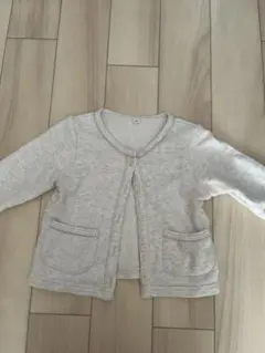 Item thumbnail for item 0de31f6a-6c17-46cb-85f6-1d6dd9622bb2