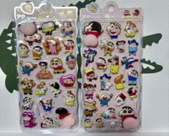 しんちゃんお尻シール　ももシール