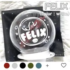 【フィリックス・ホワイト】straykidsペンライトステッカー スキズ