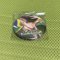 ナンバーナイン バッジ9個セット 各シーズンアラカルト ナンバーナイン バッジ9個セット 各シーズンアラカルト