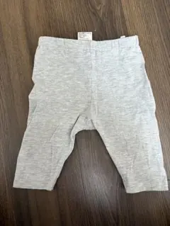 グレー 無地 パンツ 後ろポケット付き