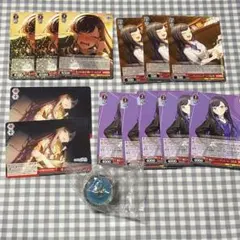 プロセカ セカライ 5th リングライトA 白石杏 ヴァイスシュヴァルツヴァイス