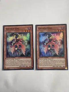 2025年最新】ガガガガール 英語の人気アイテム - メルカリ