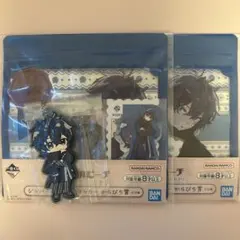 カラフルピーチ 一番くじ 【なおきり】