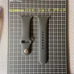 アップルウォッチ 互換 シリコン ラバー ベルト