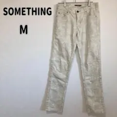 【エドウィン/サムシング】アイボリー 花柄 ストレートデニム M n4307