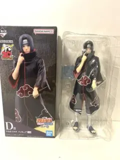 一番くじ ナルト うちはイタチ D賞 フィギュア