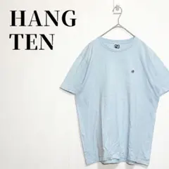 HANG TEN　バックプリント　半袖Tシャツ　ロゴ刺繍　ライトブルー　サイズLのサムネイル