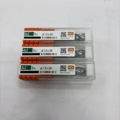 NS TOOL AL3LS φ10 エンドミル 3本セット - メルカリ