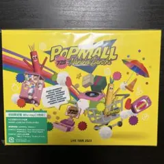 POP MALL LIVE TOUR 2023