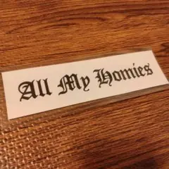 All My Homies ZORN ステッカー 白