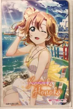 Item thumbnail for item b7c96ef9-97e6-4acf-bd5c-de768bf99b68