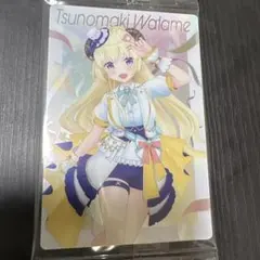 角巻わため　ホロライブウエハース3カード