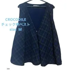 CROCODILE チェック柄ベスト Mのサムネイル