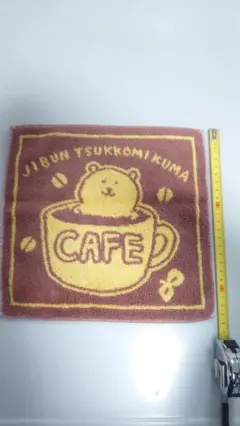 Item thumbnail for item a344afa3-139e-4535-bc05-2526d8816aa7