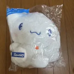 シナモロール　シナモン　ぬいぐるみ　当りくじ