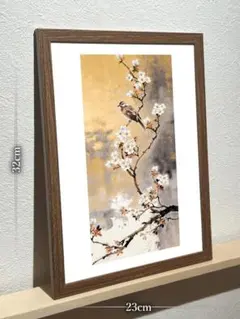 和モダン 花鳥風月 水墨アート A4額装 金箔風インテリアアート 木目