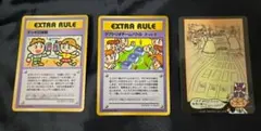2026年最新】ダグトリオチームバトルの人気アイテム - メルカリ
