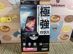2026年最新】バルミューダフォンの人気アイテム - メルカリ