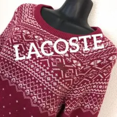 ed15 LACOSTE チュニック セーター 赤×白 総柄 レディースM相当
