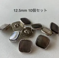 Mii様 リクエスト 2点 まとめ商品