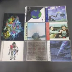 超希少アンビエント系CD 詰め合わせ Vol.2 - メルカリ