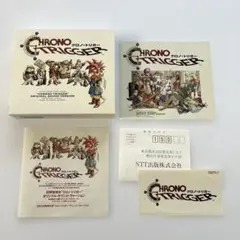 未開封】 非売品 クロノトリガー エクストラサウンドトラックCD 
