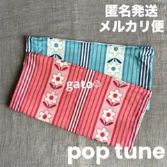 【pop tune】レア　ポップチューントーキョー　レトロ　クッションカバー