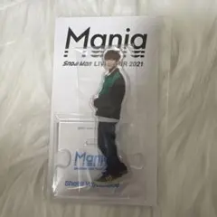 Snow Man LIVE TOUR 2021 アクリルスタンド 渡辺翔太