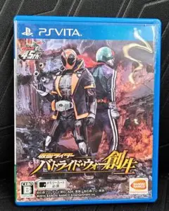 仮面ライダー　バトライドウォー創生