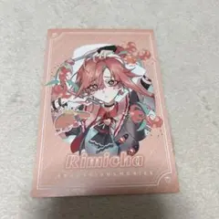 フラガリアメモリーズ リミチャ なかよくフェスティバル クリアカード