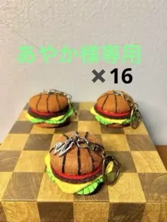 部活お守り／ハンバーガーキーホルダー - メルカリ