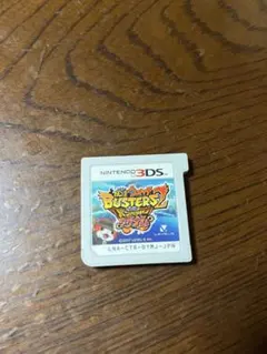 2025年最新】ds ソフト妖怪ウォッチバスターズの人気アイテム - メルカリ