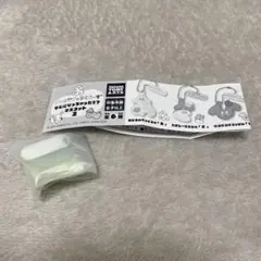 サンリオキャラクターズ もじになっちゃった！？ マスコット2 けろけろけろっぴ