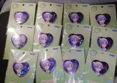 18TRIP　エイトリ　ハート型缶バッジ R1ze&Day2 大黒可不可　12個