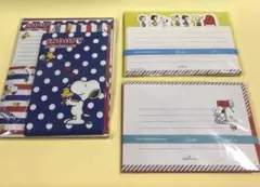 SNOOPY レターセット　レアな３種