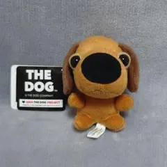 THE DOG ボールチェーン付きぬいぐるみ ダックス
