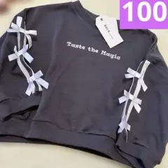 RELA パン　リボン　トレーナー 100のサムネイル