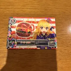 アイカツ カード バーガーリボン