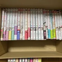 はるこ　漫画　まとめ売り
