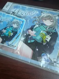 2025年最新】絆ダイアローグの人気アイテム - メルカリ