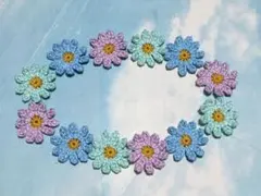 花モチーフ12個セット(マーガレット風B) かぎ編み　モチーフ編み　レース糸
