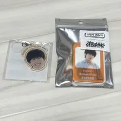 EBiDAN iiONDO 畑駿平 wipe charm お面マーカー