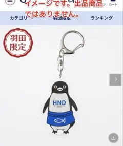 2026年最新】坂崎千春の人気アイテム - メルカリ