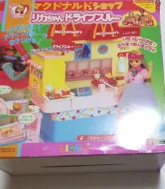 2026年最新】リカちゃん マクドナルドショップの人気アイテム