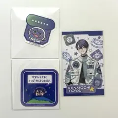 剣持刀也 ランダムフォト風カード 特典ステッカー