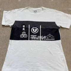 Item thumbnail for item 5507e61d-419f-47da-a91e-f74682144262