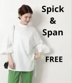 Item thumbnail for item 2b2d3212-9713-417f-b096-df608c5c7374