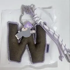 【W】正規品　ラブブ イニシャル アルファベット キーリング